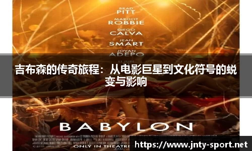 江南体育官网