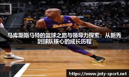 江南体育