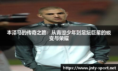 江南体育app